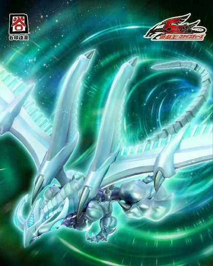 (Pre-Order) Guyin Toys Shooting Star Dragon (Yu-Gi-Oh 5D's) model kit (ETA: 2026 July)