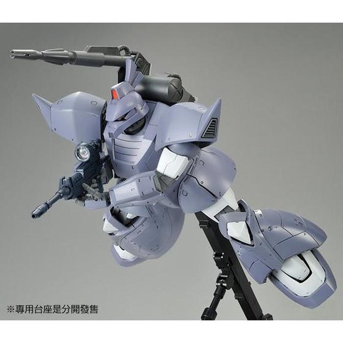 P.Bandai MG 1/100 MS-14C Gelgoog Cannon [MSV COLOR] – Cool Dragon