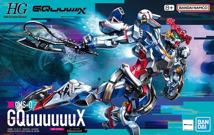 HG 1/144 GquuuuuuX
