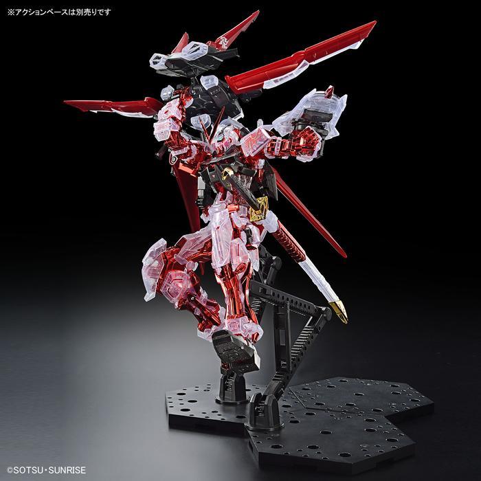 MG Gundam Base Limited Gundam Astray Red Frame Flight Unit