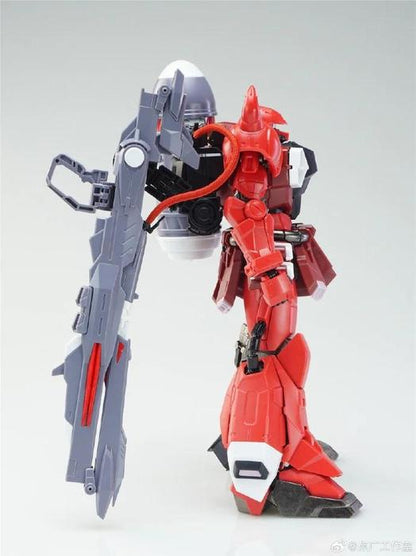 Metal Parts Replacement Kit For MG Zaku Warrior (All MG Zaku Warrior series)