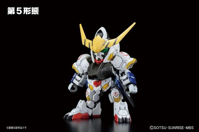 SD Gundam BB401 Gundam Barbatos DX