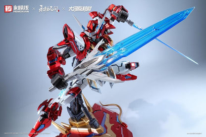 Hemoxian X Naraka: Bladepoint Yueshan (Yinglong) Armor (Deluxe Ver.) 1/15 Scale Model Kit