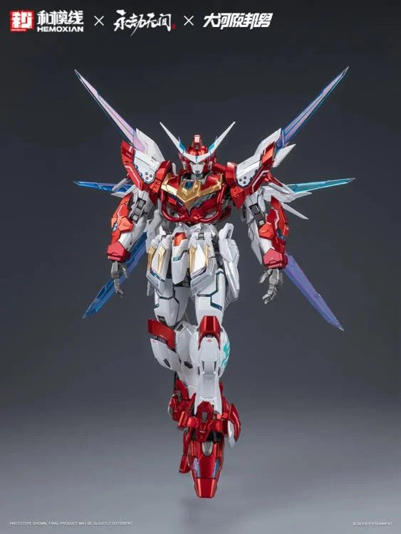 Hemoxian X Naraka: Bladepoint Yueshan (Yinglong) Armor (Deluxe Ver.) 1/15 Scale Model Kit