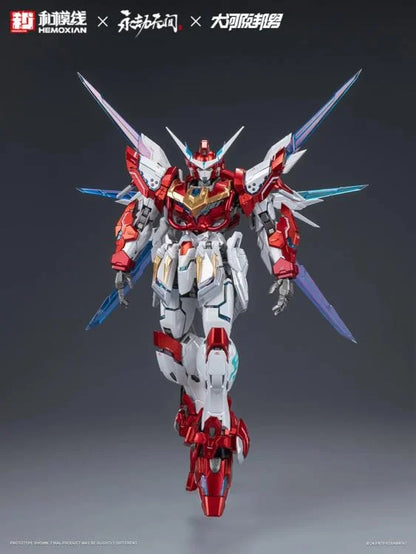 Hemoxian X Naraka: Bladepoint Yueshan (Yinglong) Armor (Deluxe Ver.) 1/15 Scale Model Kit