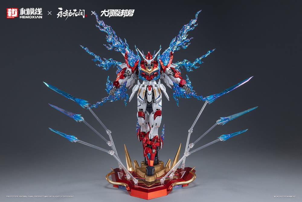 Hemoxian X Naraka: Bladepoint Yueshan (Yinglong) Armor (Deluxe Ver.) 1/15 Scale Model Kit