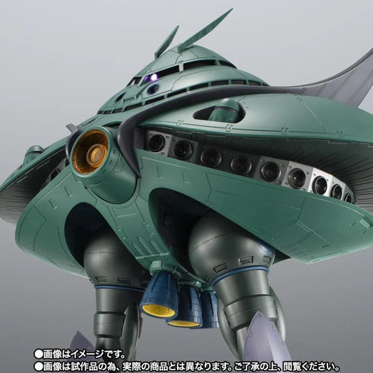 Mobile Suit Gundam The Robot Spirits MA-08 Big-Zam (Ver. A.N.I.M.E.) Exclusive