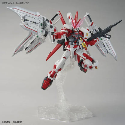 HG 1/144 GUNDAM BASE LIMITED GUNDAM ASTRAY RED DRAGON