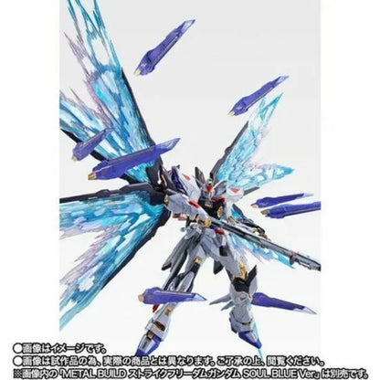 Bandai Metal Build Strike Freedom Gundam SOUL BLUE Ver. "Mobile Suit Gundam SEED Destiny"