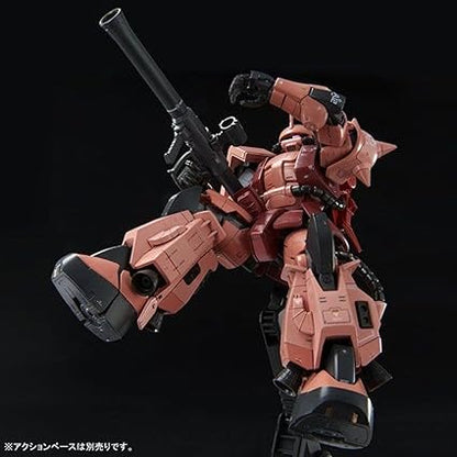 RG 1/144 High Mobility Type Zaku II (Team Monstor Custom)