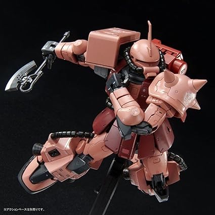 RG 1/144 High Mobility Type Zaku II (Team Monstor Custom)