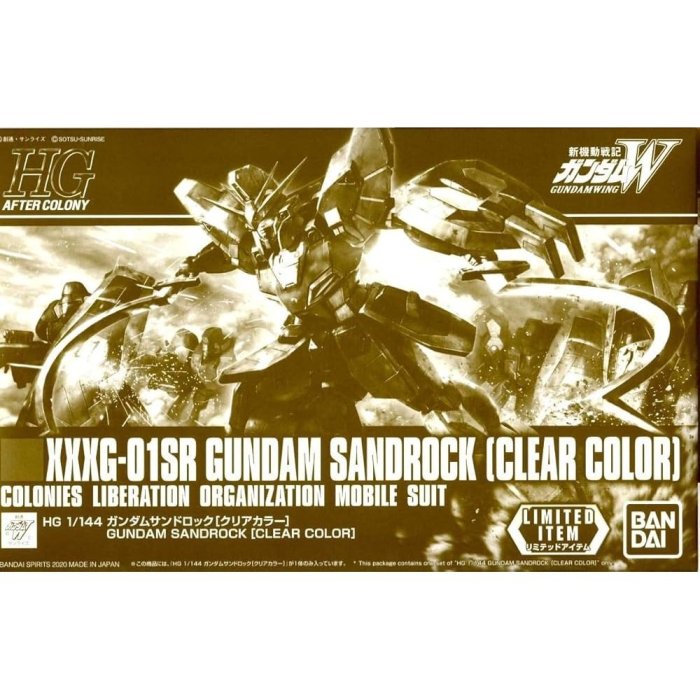 HG 1/144 Gundam Sandrock [Clear Color]
