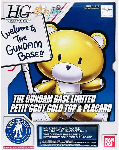 HG 1/144 Gundam Base Limited Petit Guy Gold