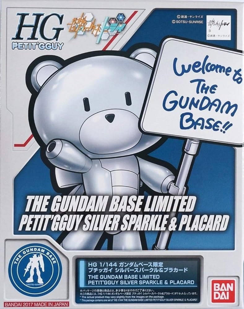 HG 1/144 Gundam Base Limited Petit Guy Silver