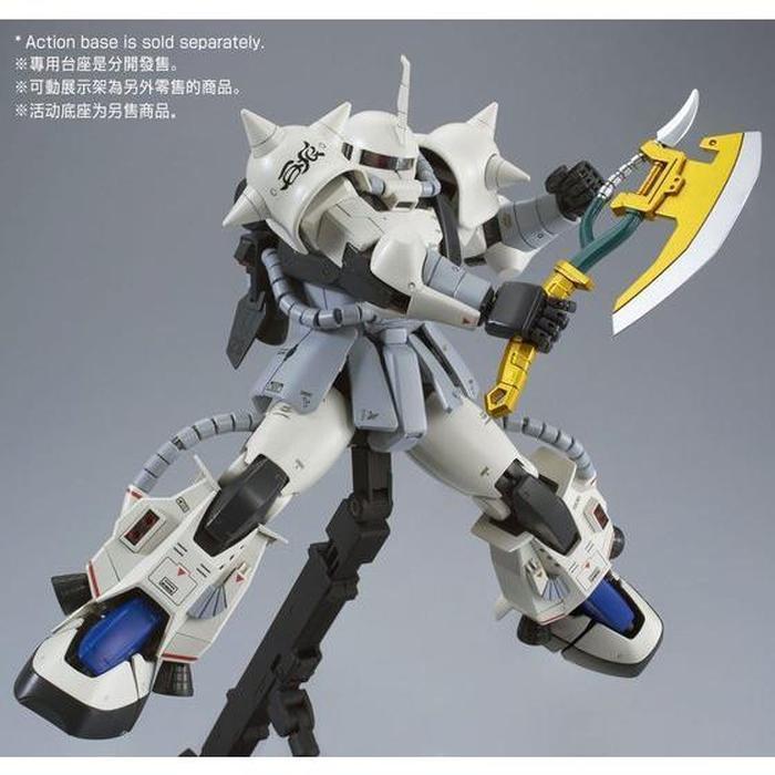 P.Bandai MG 1/100 MS-06R-1A Zaku II High Mobility Type 