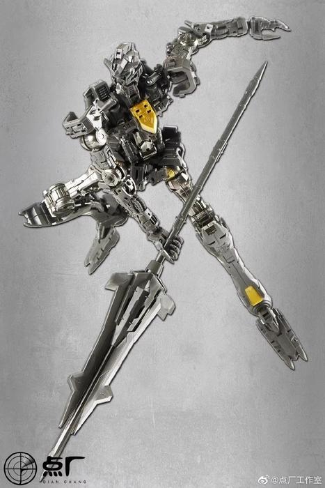 Metal Parts Replacement Kit For MG Barbatos Innerframe [Ver. 2.0] [with Bonus]