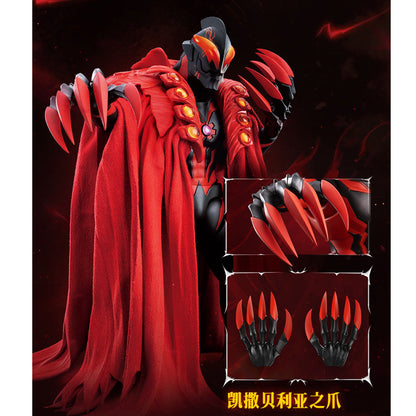 Blokees Ultraman Legend Edition Emperor Belial Assembly Model Kits