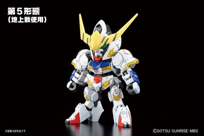 SD Gundam BB401 Gundam Barbatos DX