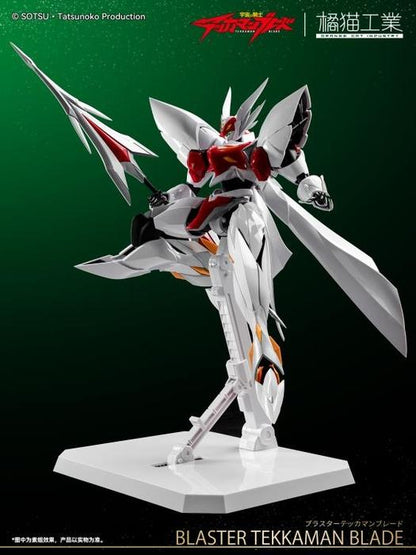 Orange Cat Industry TEKKAMAN Blade - Blaster Tekkaman Blade Model Kit Qianshou Studio Customized Metallic Version