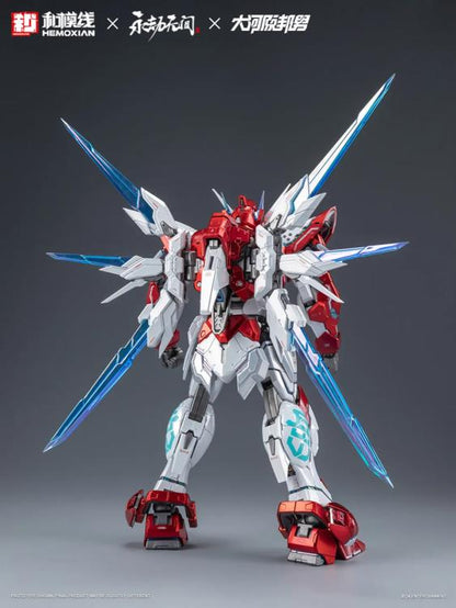 Hemoxian X Naraka: Bladepoint Yueshan (Yinglong) Armor (Deluxe Ver.) 1/15 Scale Model Kit