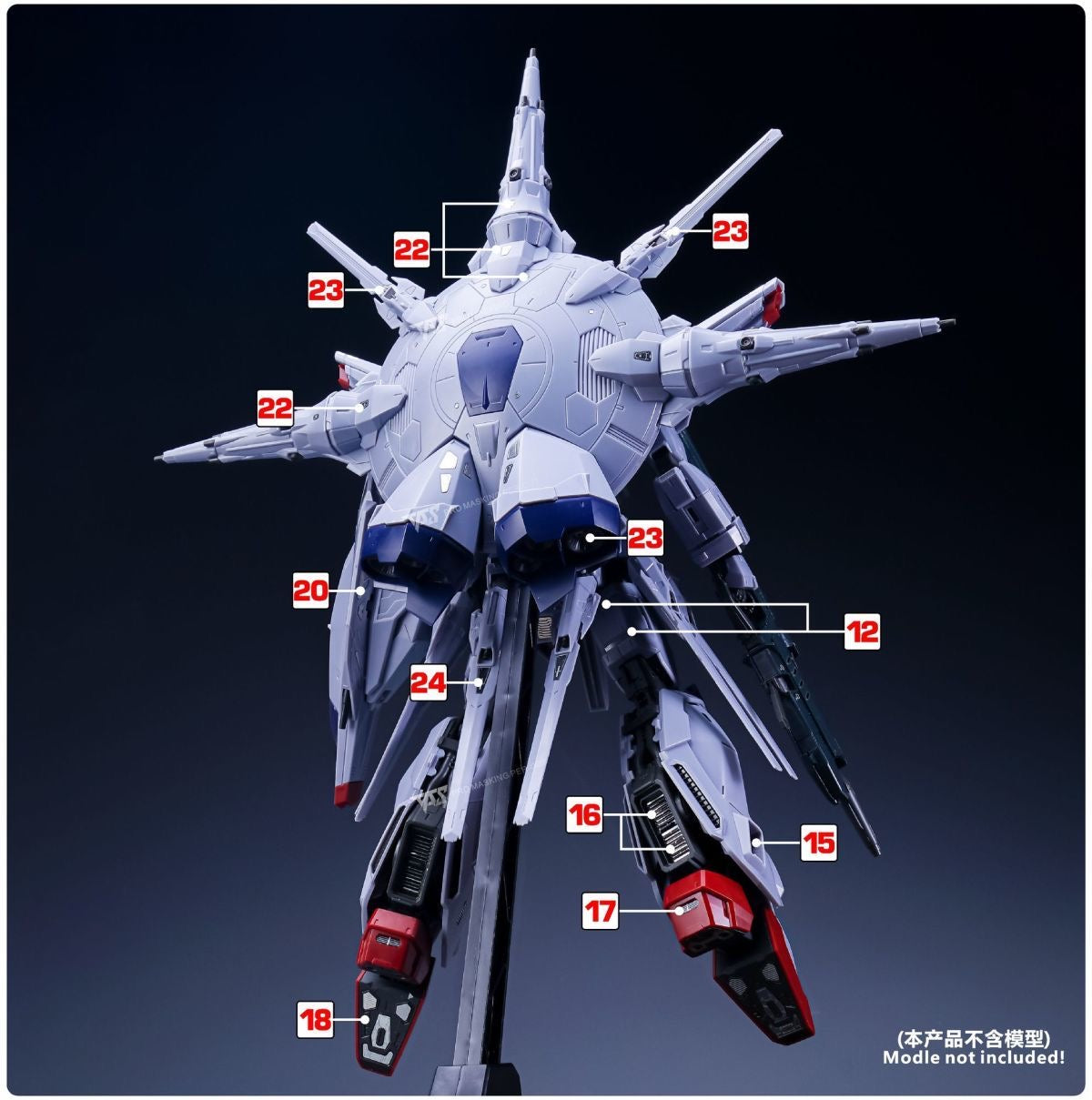 (TAS Studio) Metal Etching Parts for MG Providence Gundam (Non-Adhesive)