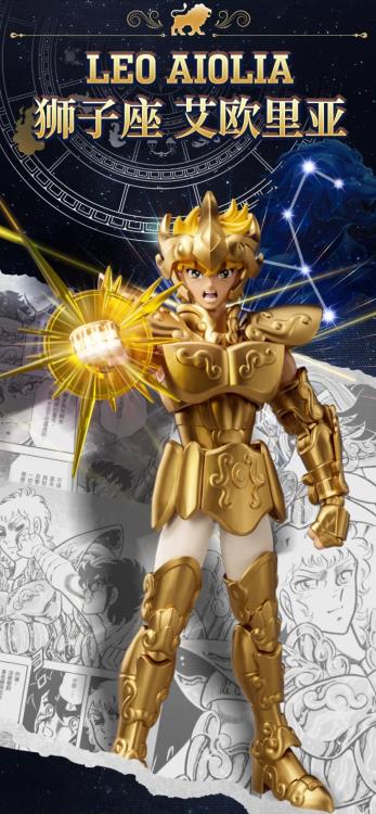 Saint Seiya Champion Class 02 Leo Aiolia Model Kit