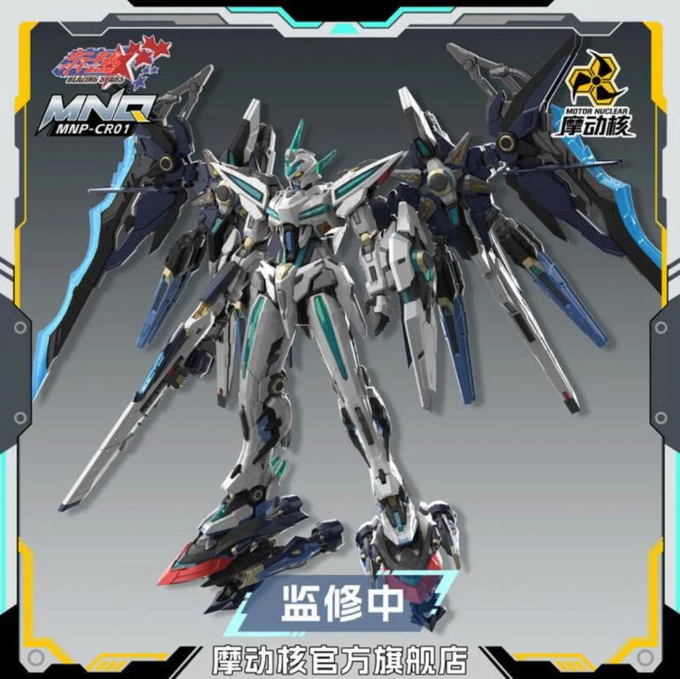 MNP-CR01 Blazing Stars - HuanChi Model Kit