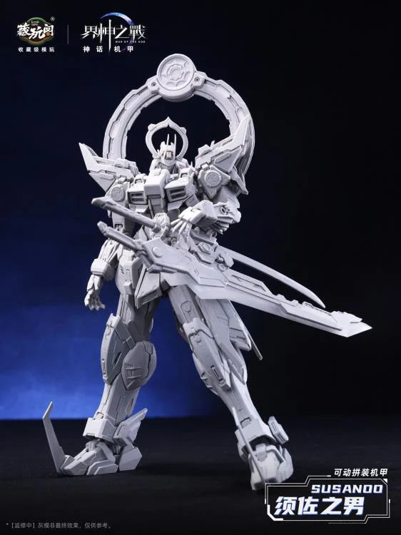 (Pre-Order) War of the God Susanoo (Deluxe Ver.) Model Kit (ETA: October 2025)