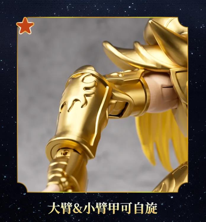 Saint Seiya Champion Class 01 Aries Mu Model Kit