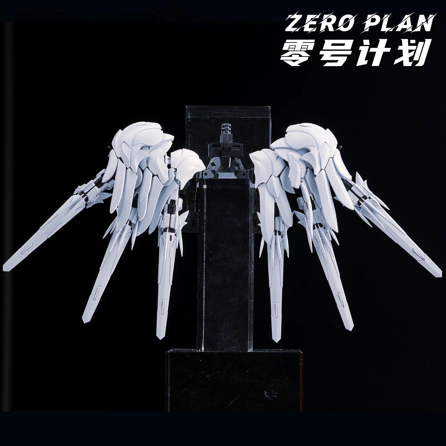 (Pre-Order) Zero Plan Neue Zwerg Add On for MGSD Wing Gundam (ETA: Q4 2025)