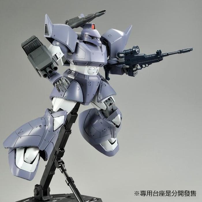 P.Bandai MG 1/100 MS-14C Gelgoog Cannon [MSV COLOR] – Cool Dragon