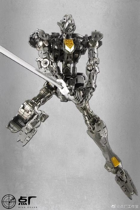 Metal Parts Replacement Kit For MG Barbatos Innerframe [Ver. 2.0] [with Bonus]