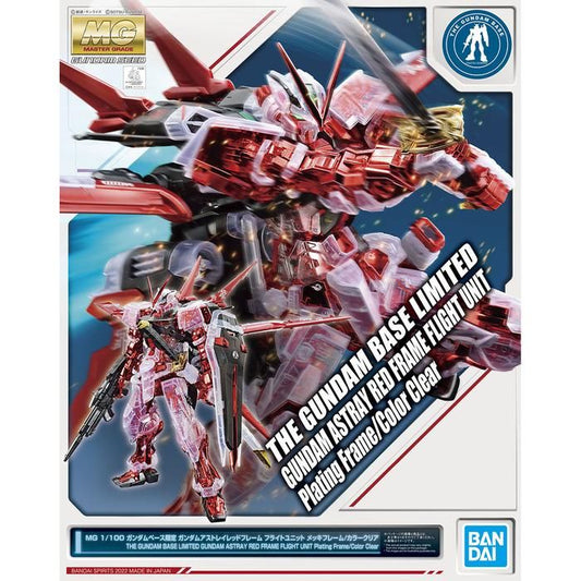 MG Gundam Base Limited Gundam Astray Red Frame Flight Unit [Plating Frame/Color Clear] 1/100