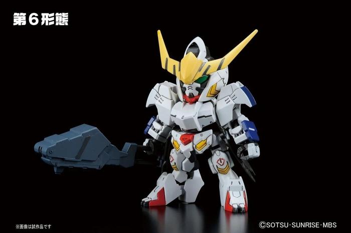 SD Gundam BB401 Gundam Barbatos DX