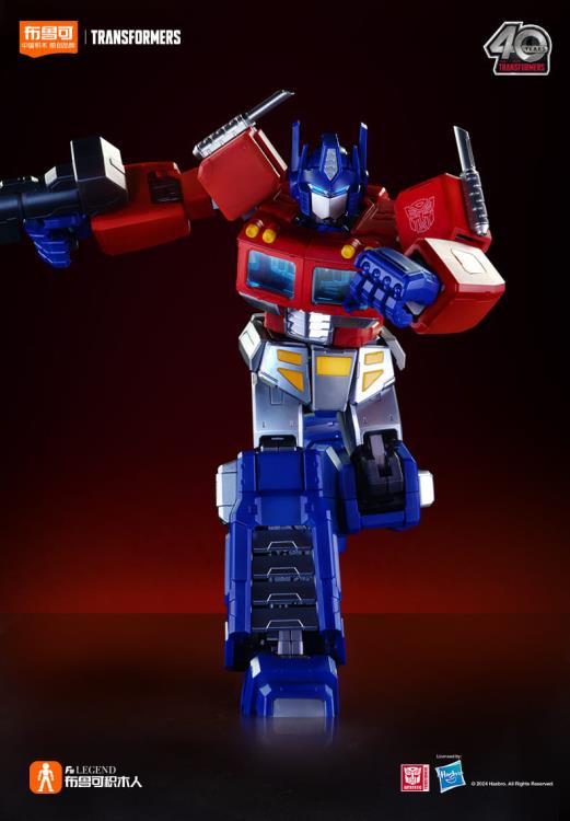 Blokees Transformers Action Edition 01 Optimus Prime (G1) Model Kit (71156)