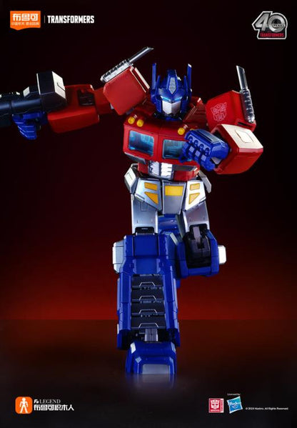 Blokees Transformers Action Edition 01 Optimus Prime (G1) Model Kit (71156)
