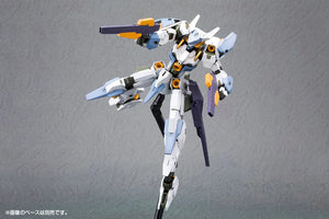 (Pre-Order) Frame Arms Girl Baselard with Exosuit Baselard Model Kit (ETA: Q2 2026)