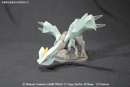 Pokemon Plamo Collection 021 Kyurem