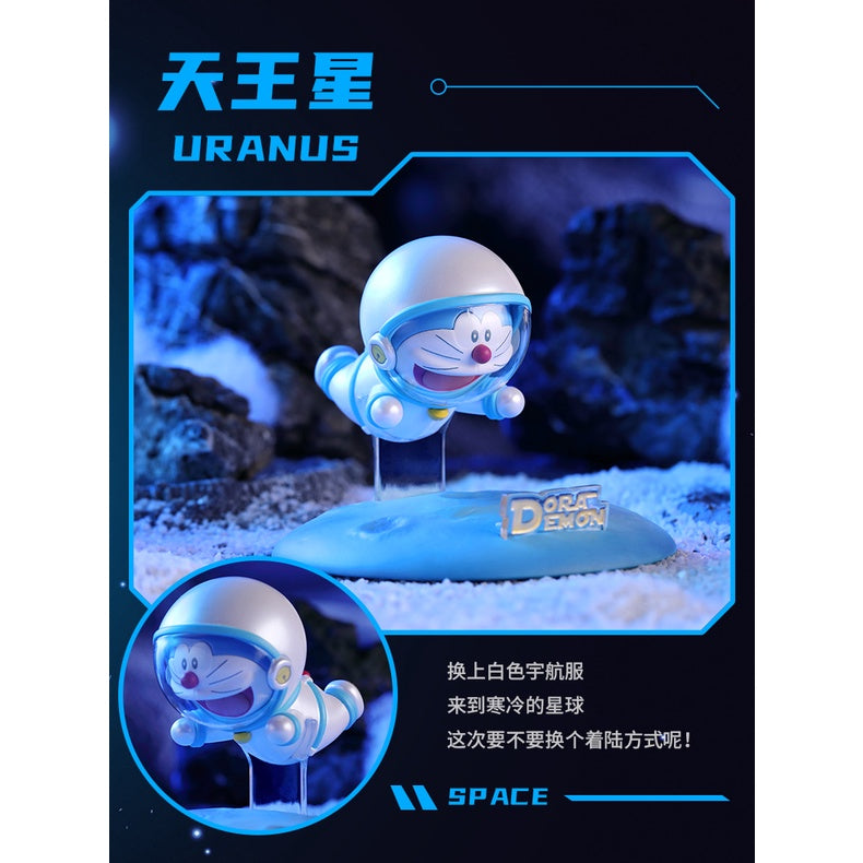 Doraemon Space Universe Phone Stand Blind Box - Single Blind Box