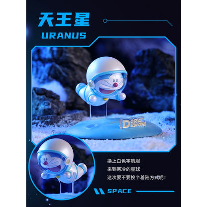 Doraemon Space Universe Phone Stand Blind Box - Single Blind Box