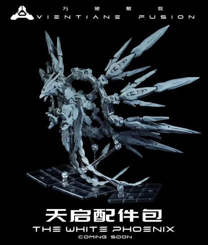 Vientiane Fusion Plastic Model 1/100 The White Phoenix Accessory Kit