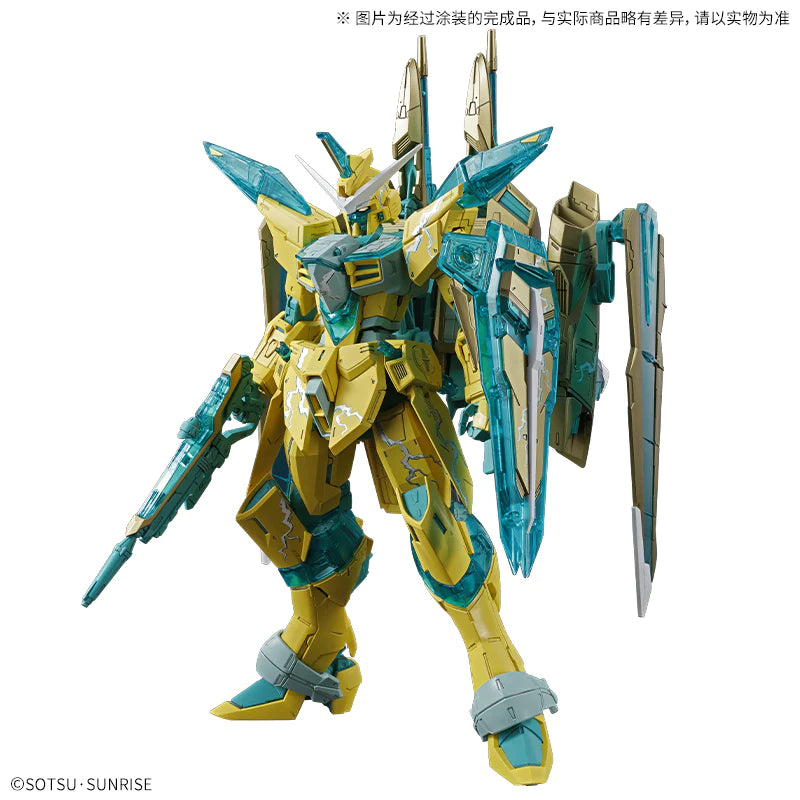MG 1/100 Justice Gundam【Cross Contrast Colors / Clear Yellow】China Limited