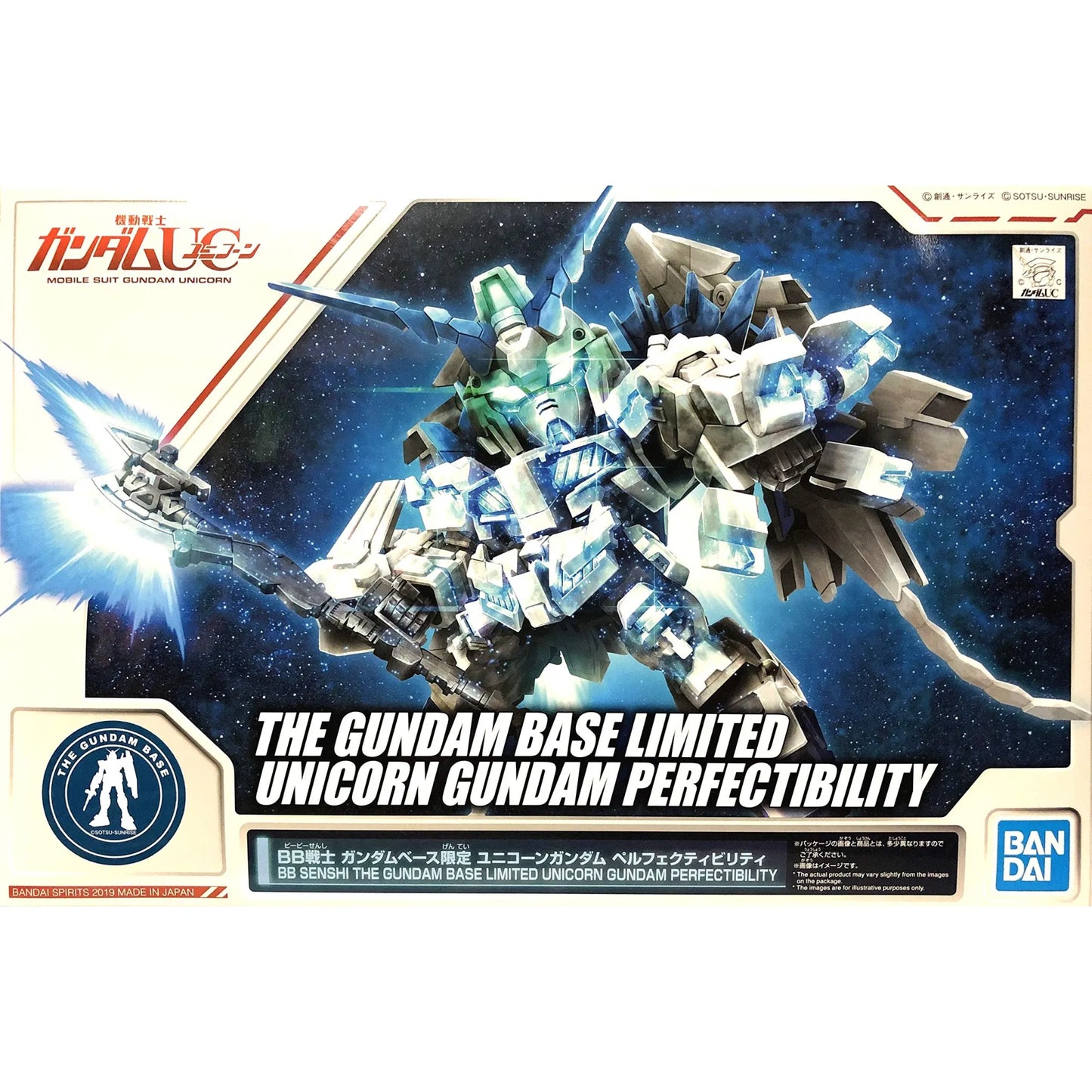 SD BB Unicorn Gundam Perfectibility