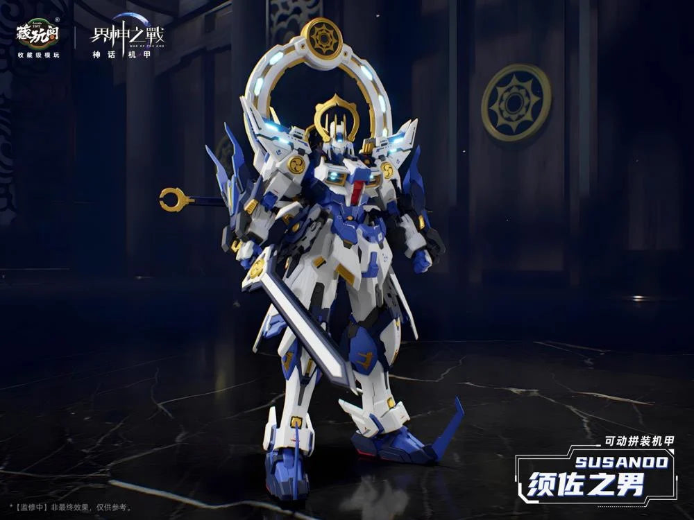 (Pre-Order) War of the God Susanoo (Deluxe Ver.) Model Kit (ETA: October 2025)