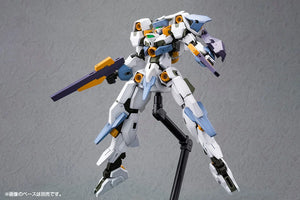 (Pre-Order) Frame Arms Girl Baselard with Exosuit Baselard Model Kit (ETA: Q2 2026)
