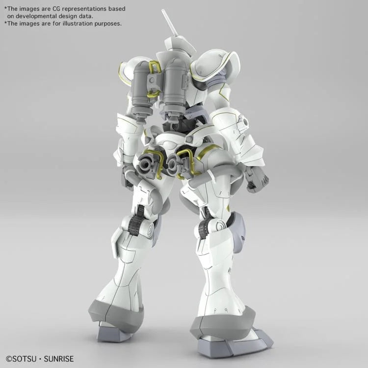 Bandai Hobby HG 1/144 "GQuuuuuuX" XAVIER'S GYAN HAKUJI-PACKS