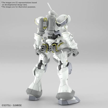 Bandai Hobby HG 1/144 "GQuuuuuuX" XAVIER'S GYAN HAKUJI-PACKS