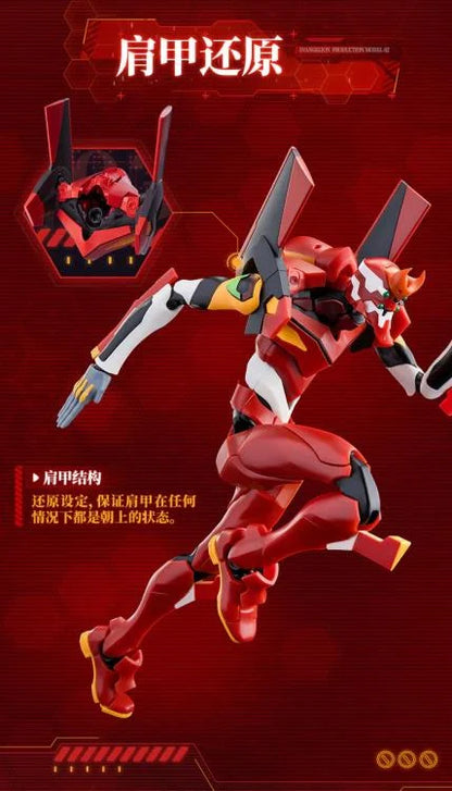 Blokees Neon Genesis Evangelion Action Edition Evangelion Production Model 02 Model Kit (Standard Version not First Batch)