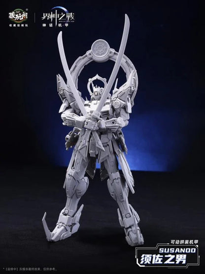 (Pre-Order) War of the God Susanoo (Deluxe Ver.) Model Kit (ETA: October 2025)