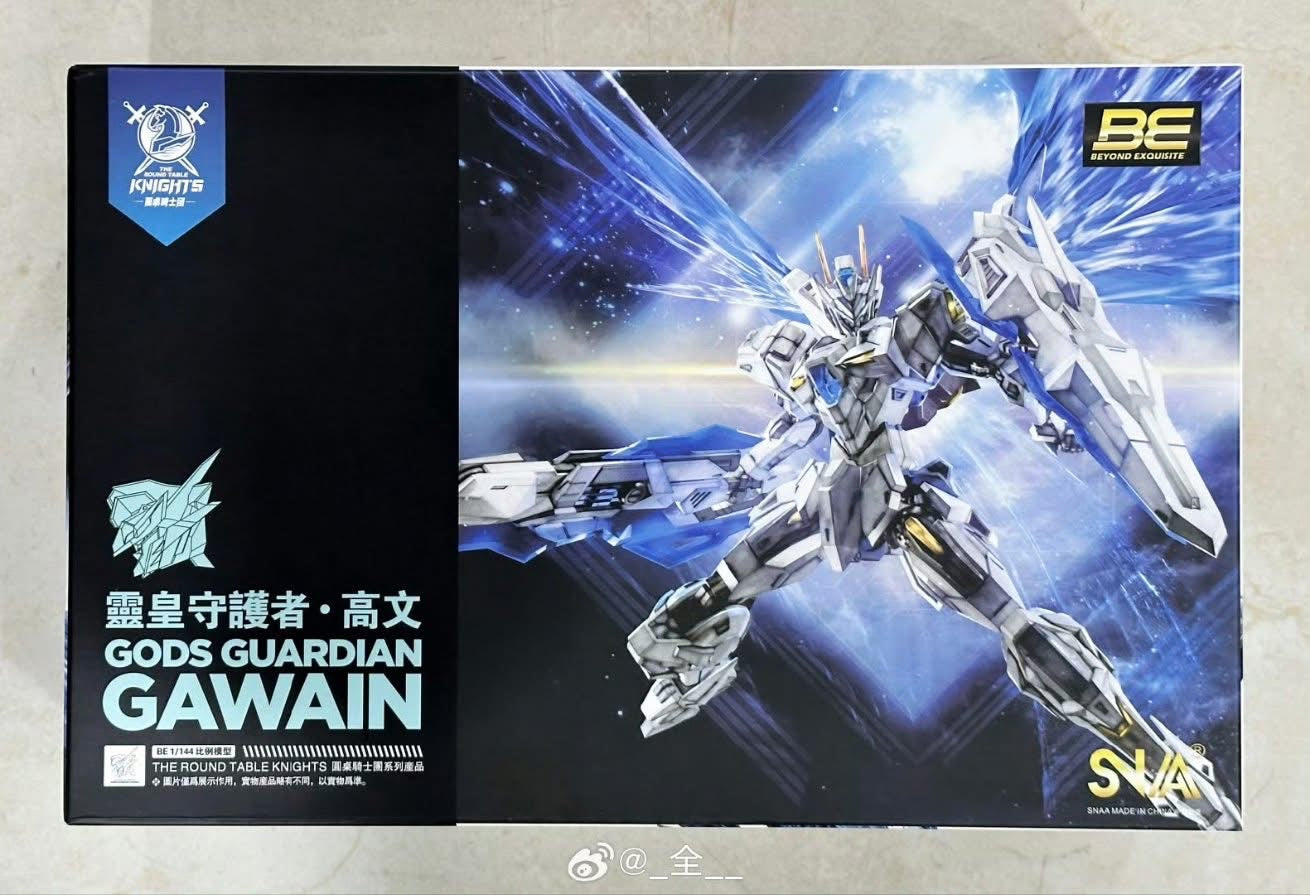 SNAA 1/144 Gawain Designer Colors Special Edition (ver. KK) Model Kit